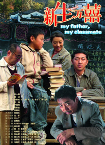 军训时和教官啪啪h啊
