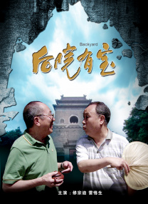 国产玖玖视频