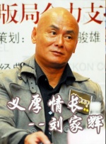 法律事务姊妹2