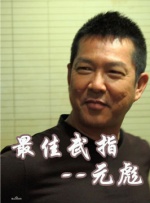 色网站免费看
