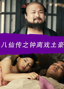 伊人色图
