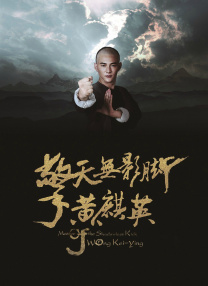 j8一进一出又粗又硬视频