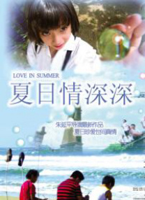 91短视频在线播放