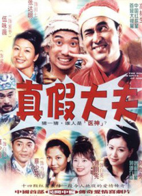 欧美成人视