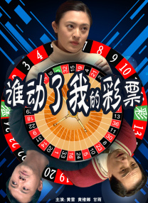 轻点呻吟耸动炕上被窝