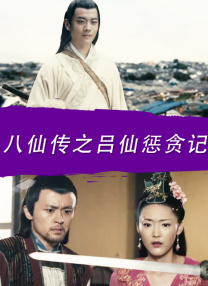 欧美日韩一区二区三区色综合