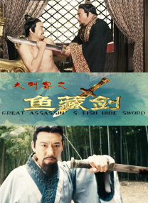 第一次不伦的有夫之妇