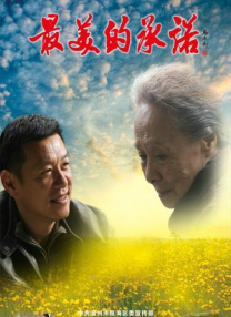 亚洲最大福利
