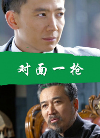 爱爱插入视频