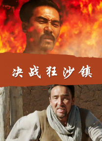 国产精品15p