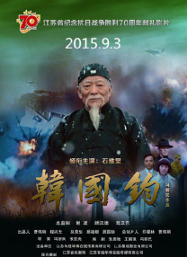 他妈的诱惑