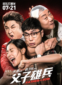 绯红小猫是哪国人
