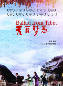 欧美国产一区二区三区