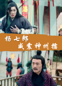 第一视角控制丨vk
