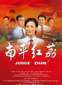 青青国产成人久久91