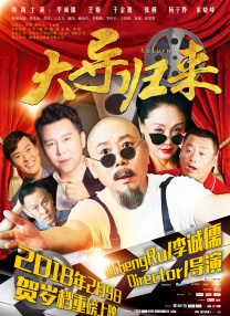 亚洲先锋在线