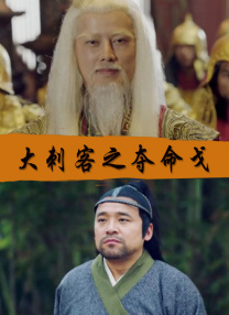 香草草莓茄子丝瓜榴莲大全