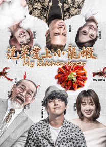 亚洲国产成人久久综合一