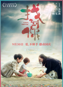 免费网站.www