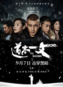 岛国精品在线观看