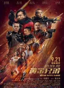 国内精品偷拍
