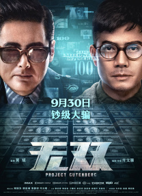 爽好大快要尿了视频