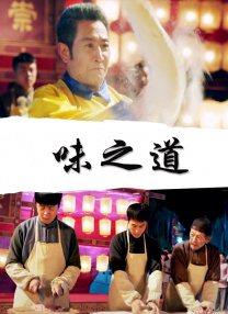 亚洲一区自拍