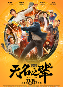 欧洲偷拍