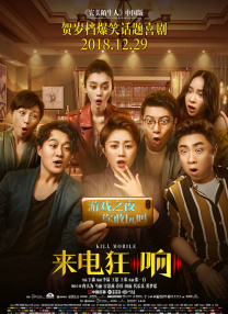 精品一区二区三区在线视频