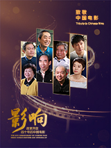 亚洲精品国产第一区第二区国