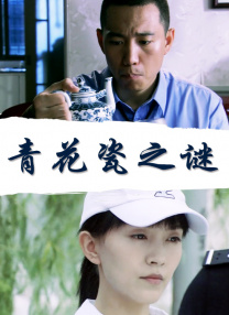 成人在线综合