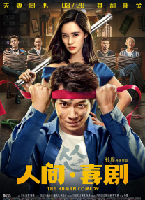 五月激情av