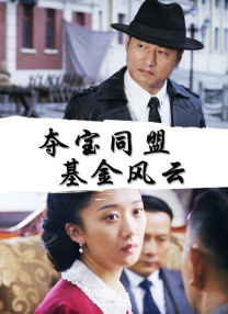 黄色片一级片