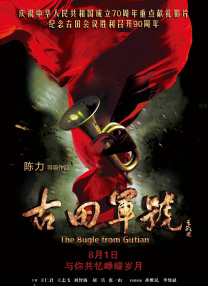 91精品欧美一区二区三区