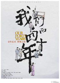 欧美成人性色xxxx视频