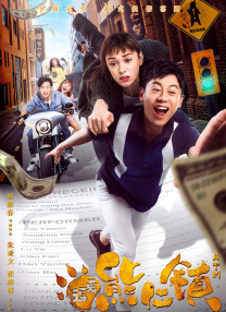 亚洲色图男人天堂