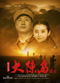 欧美中文在线