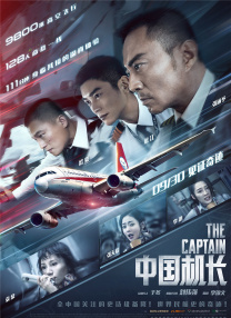 婷婷射丁香