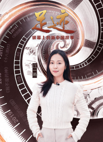 酒妹的情敌