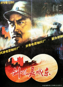 黄视频免费大全