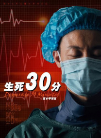 国产一区91