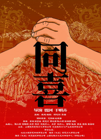 欧美猛交免费看