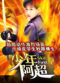 久久特级毛片