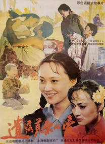 成人合成mv福利视频网站