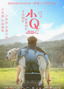 亚州乱码
