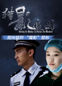 成人午夜毛片