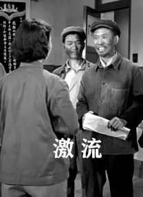 欧美狠狠