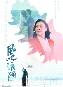 亚洲精品视频区