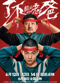 青娱乐久久