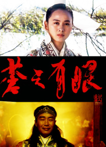 天天操天天操天天